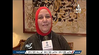 فى حب رسول الله   حفل فرقة نور النبي للإنشاد الديني      كل يوم دندنها