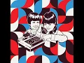 Corazón De Roca - Chicano Batman & Caloncho