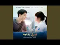 Download Lagu Everytime
