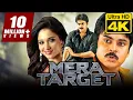Download Lagu मेरा टारगेट - Mera Target (4K) Telugu Hindi Dubbed Movie | Pawan Kalyan, Tamannaah, Prakash Raj