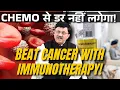 Download Lagu How Immunotherapy Enhances Chemotherapy Results in Cancer Treatment | Dr. Jamal A. Khan