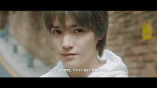 Download TAEYONG 태용 'SHALALA' Highlight Medley (Instrumental) MP3