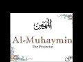Download Lagu Allah name : Al Muhaymin
