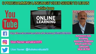Compare Two String using String Handling Function and Without String Handling Function in C Program