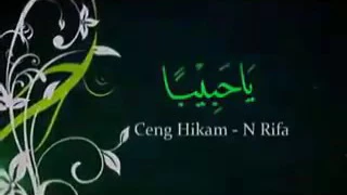 Download Sholawat neng rifa \u0026 ceng hikam \ MP3