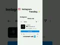 Download Lagu https://www.instagram.com/reels/audio/843042016839049/