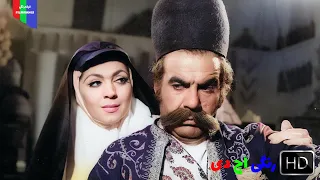 فیلم قدیمی قلندر ۱۳۵۱ رنگی اچ دی  فیلم قدیمی قلندر ۱۳۵۱ رنگی اچ دی