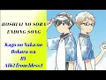 Download Lagu Kago no Naka no Bokura wa - AIKI from bless4 | Hoshiai no Sora Ending Song