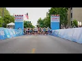 2026 Bank of America Chicago 13 1