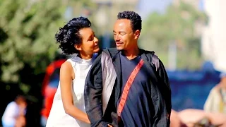 Kako Getachew Gude ጉዴ New Ethiopian Music 2017 Official Video 