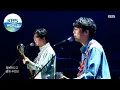 Peppertones(페퍼톤스) - Someone who gives me happiness(행복을 주는 사람) (Sketchbook) | KBS WORLD TV 210423