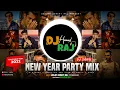 Download Lagu Happy New Year 2022 - DeeJay Hemant Raj | Best Party DJ Songs | 2022 Non Stop Bollywood, Memes Songs