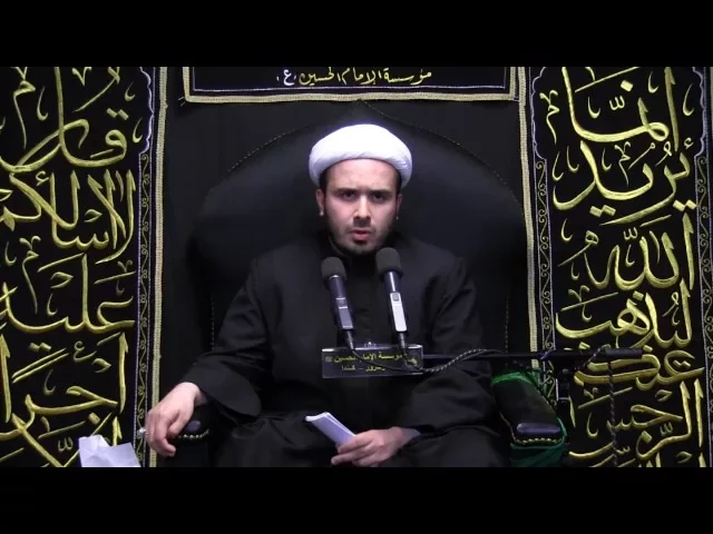 ⁣نعي مقدمة المجلس - شهادة الامام الكاظم (ع) 1437 - الشيخ همام ناصر الدين