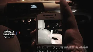 اغاني ليبيه   يابو رفيق ارحلوا غابو غابو عين وحيدة عرباوي   مطلوبه اكثر شي ء دندنها