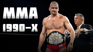 Кращі бої Pancrase - ММА організації, про яку ви не знали