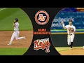 August 12 2026 Bowling Green Hot Rods vs Frederick Keys