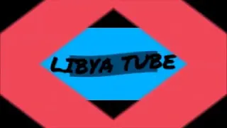 اليوم الزين زيرام  دندنها