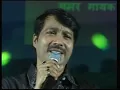 Wo Jab Yaad Aaye - Sai Ram Iyer - SMARAN 2014 - Kala Ankur Ajmer