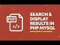 how to search data from database in textbox using PHP MySql