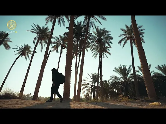 ⁣هِيامًا إليكَ تسيرُ الحشود كما سار يومًا إليكَ الخلود