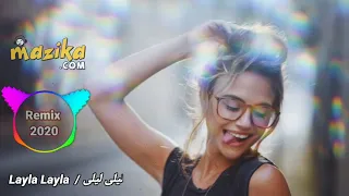 اجمل أغنية تركية مطلوبة الذي يبحث عنها الجميع ليلى ليلى Ramix Turkiy Laila Laila 