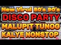 Lagu NEW VIRAL/DISCO REMIX 💥🔥 MALUPIT TUNOG KALYE NONSTOP 🔥 80'S-90'S🔥 @Chris28vlog24 
