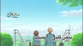 لأنشودة من لي سواك فأنت نصري بدون موسيقى 