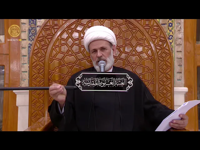 ⁣منبر الوعظ والإرشاد | الشيخ عبد السادة الجابري | (116)