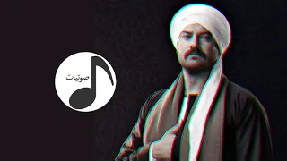 موسيقى فى قمة الجمال من مسلسل طايع دندنها