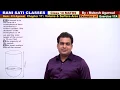 Class 10 Maths Ex 17A Example 3 Volume And Surface Area RS Agarwal 2019