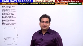 Class 10 Maths Ex 17A Example 3 Volume And Surface Area RS Agarwal 2019