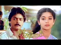 Lagu Aayiram Thirunal    Pudhu Vasantham       S A Rajkumar    High Quality    Song 