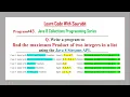 Java Interview Questions and Answers Q43 Find Maximum Product of Two Integers in a List using Java 8