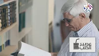 عصير الكتب روشته أحمد زكريا الشلق الدكتور في آدب التاريخ المعاصر 