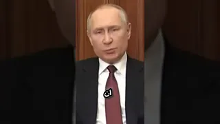 هل تملك روسيا نظام نهاية العالم      دندنها