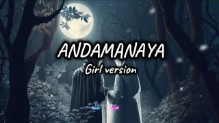 andamanaya girl version cover maranao song 