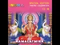 Lagu INDRA - Kamalatmika [Tantric Celebration series]