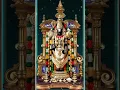 Lagu Sri Venkateswara Suprabhatham 🙏🏻🙏🏻 #suprabhatam #vishnu #lordvishnu #srivenkateshwara  #tirupati
