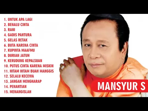 Download MP3 15 Lagu Terbaik Mansyur S Full Dangdut Original