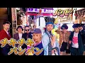 Download Lagu Paripi Koumei Odottemita! Shibuya at Night!