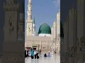 Lagu Kaby ki Ronak Kaby Ka Manzar❤️2025 New Beautiful status 😍#madina #qurantilawat #madina