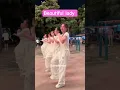 Download Lagu 💃💃💃😃#happydance #viral #healthyfun #beautiful #shorts #foryou #music #dance #happydance #music