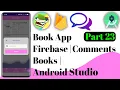Book App Firebase 23 Comments Books Java Android Studio Ict Foysal