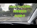 Santa Clara DMV the behind wheel driving test route 4 santa clara DMV 4