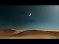 Danny Ocean - Tel Aviv (Official Audio)