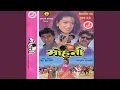 Download Lagu Yo Sanjha Yo Suwas