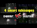 Download Lagu SeeStar S30 VS SeeStar S50 VS Dwarf3 vs Dawrf2