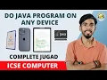 java compiler for mobile iPad iPhone MacBook windows