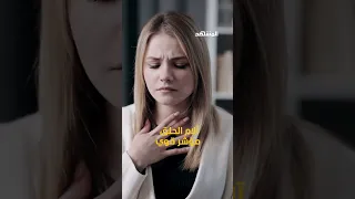  ستراتوس    متحور كورونا جديد ي رعب العالم  فيروس  طب  صحة  لقاح  المشهد ستوريز  ميساء البرقي دندنها