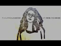 Download Lagu Our Story 冨井彩音 x264